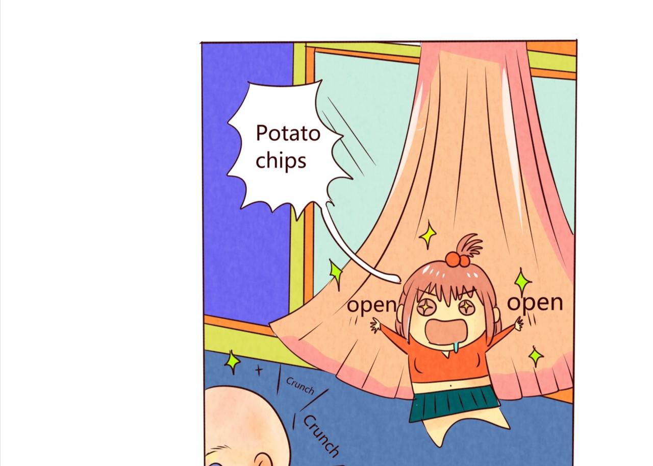 抓！I got you-第2话