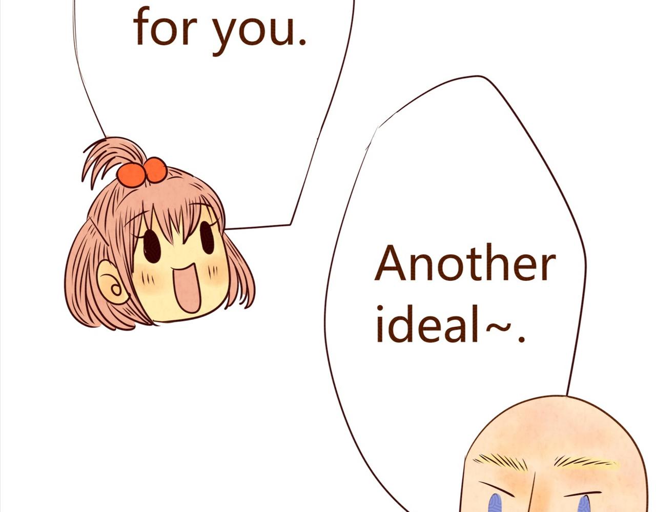 抓！I got you-第2话