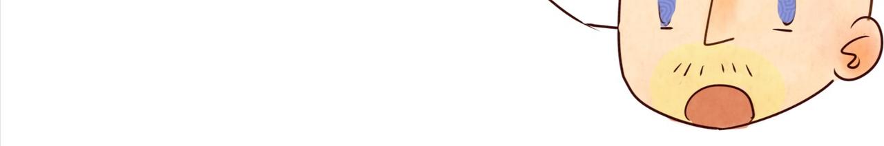 抓！I got you-第2话