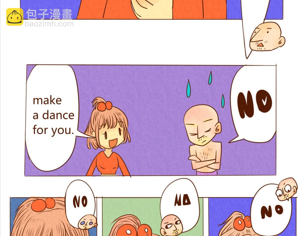 抓！I got you-第2话