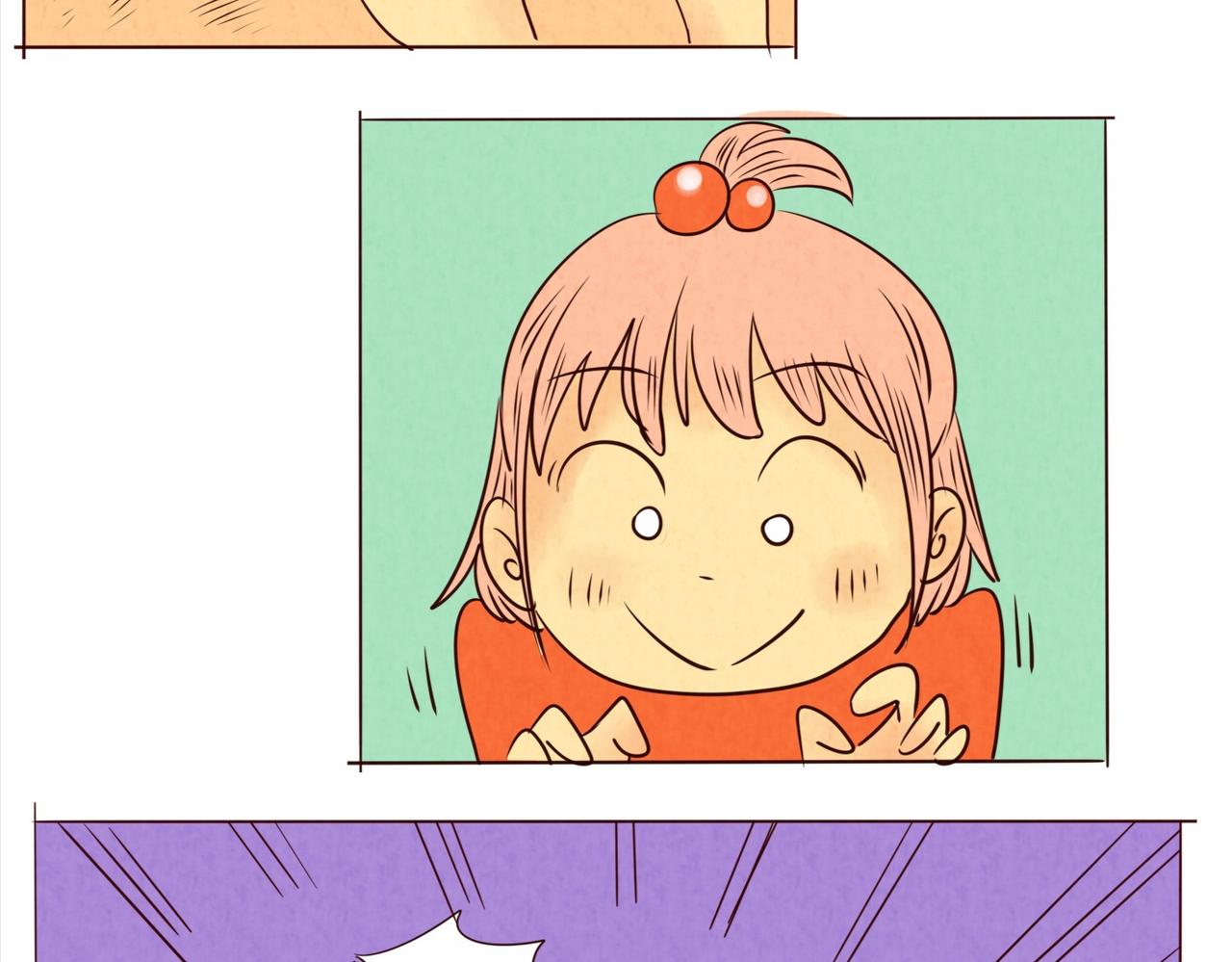 抓！I got you-第2话