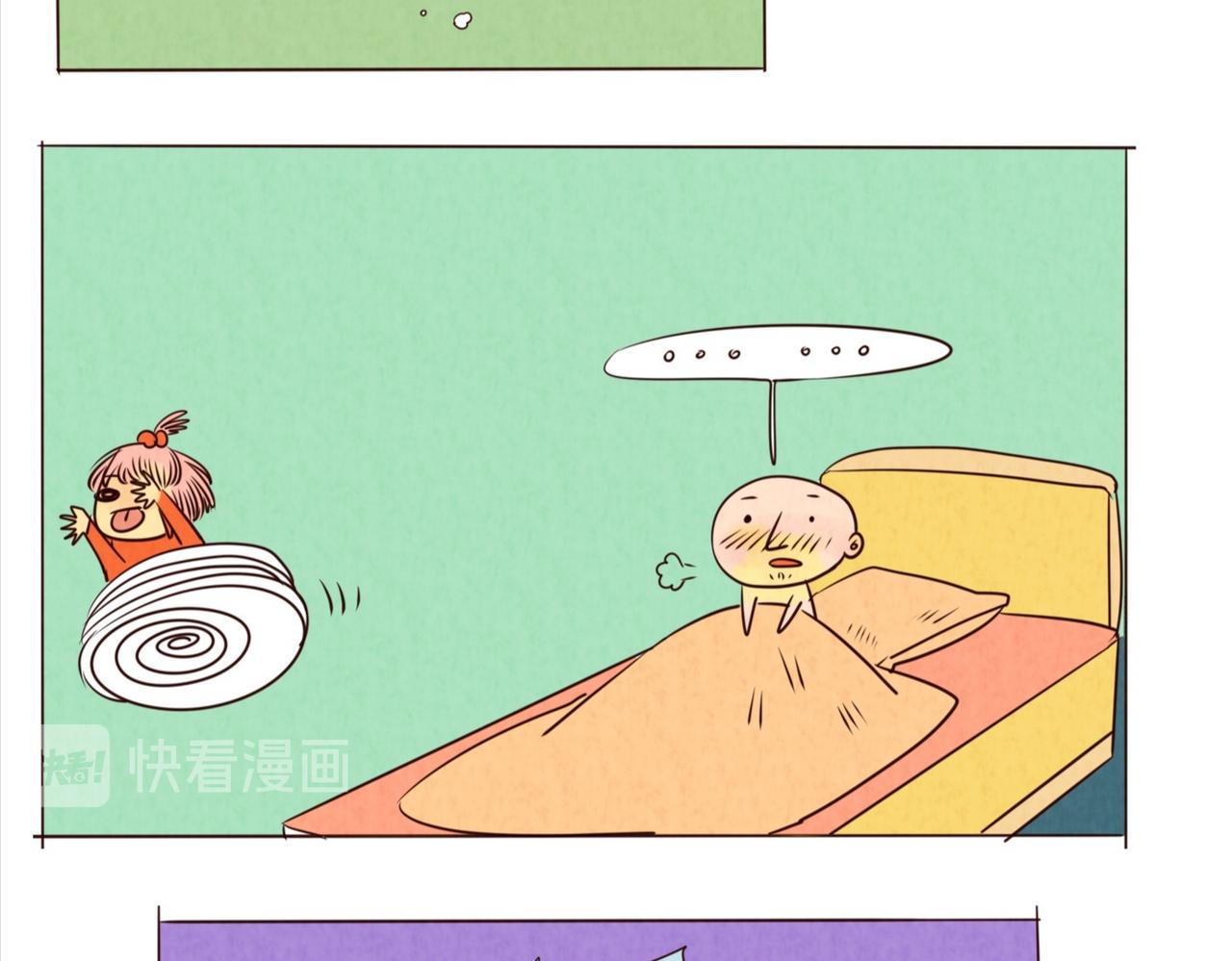 抓！I got you-第2话