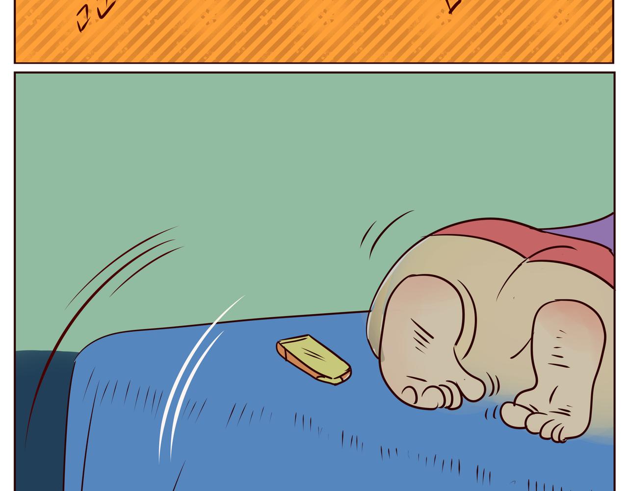 见面真不容易呐～-第20话