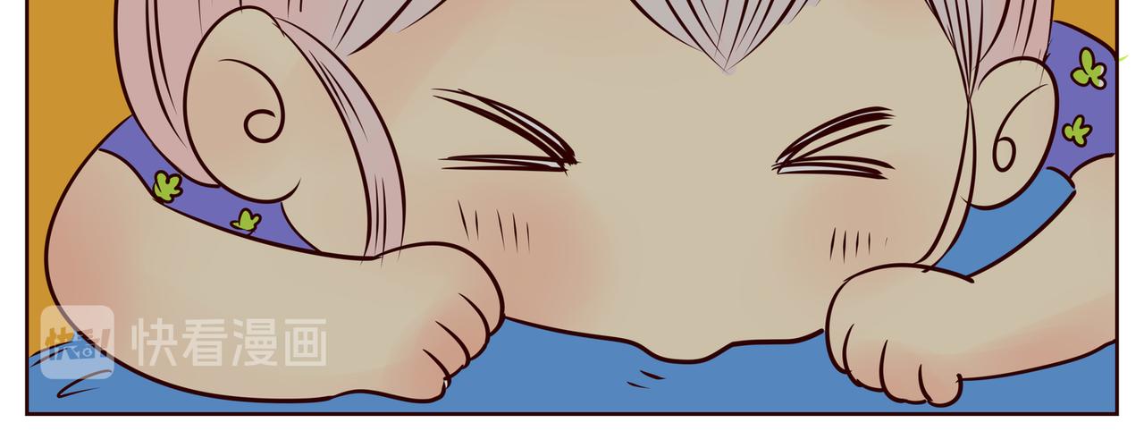 见面真不容易呐～-第20话