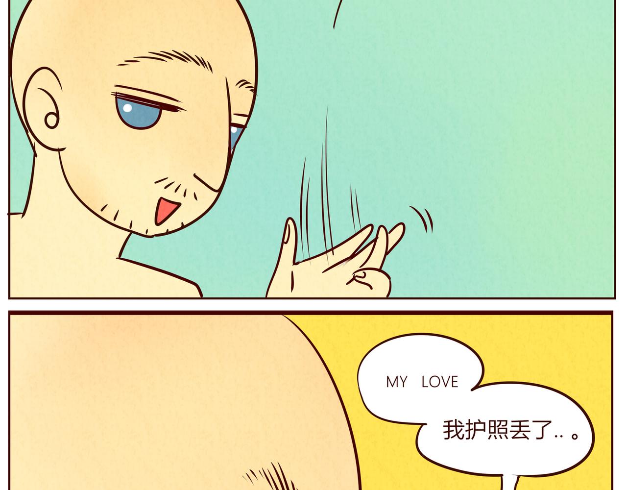 见面真不容易呐～-第20话