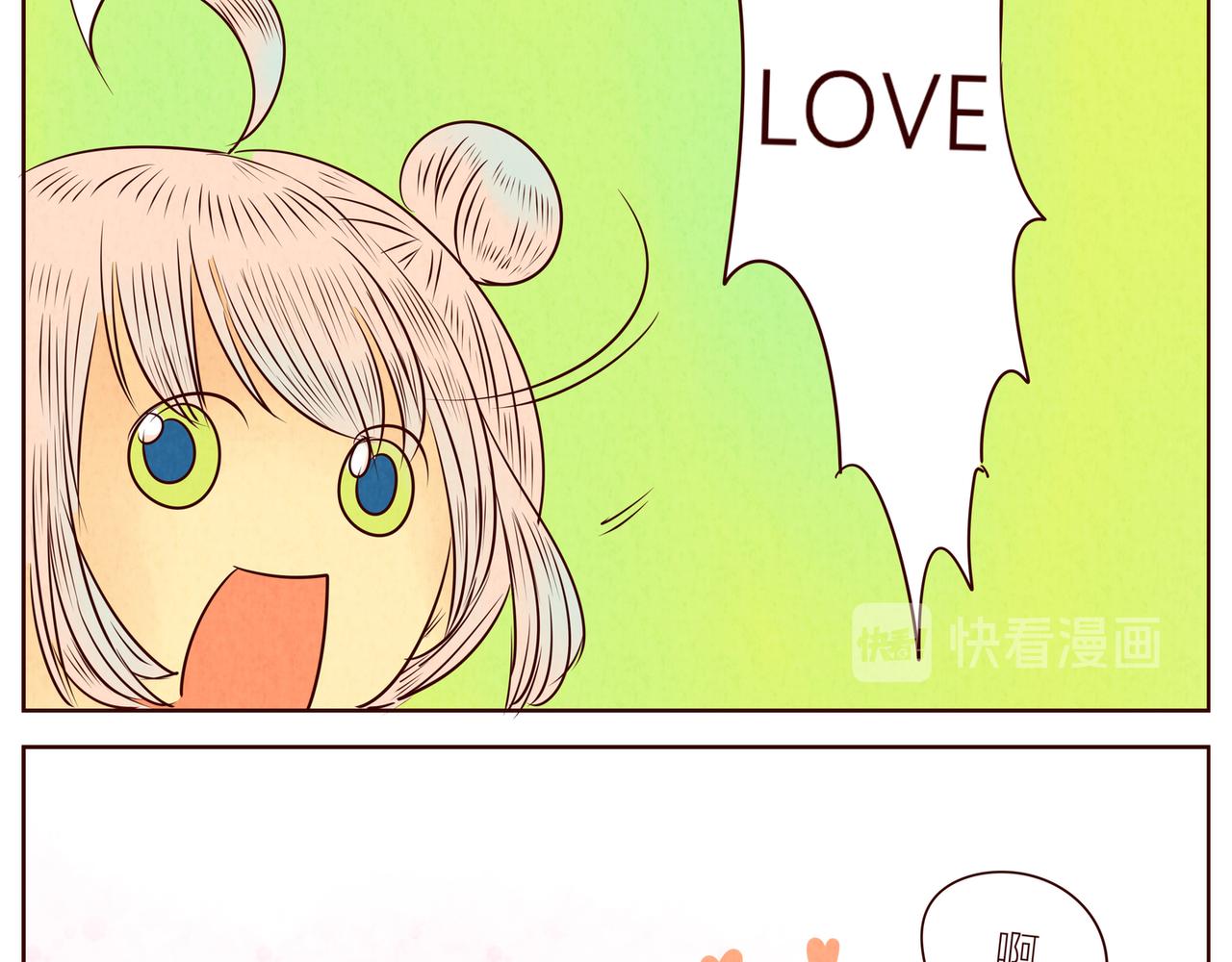 见面真不容易呐～-第20话