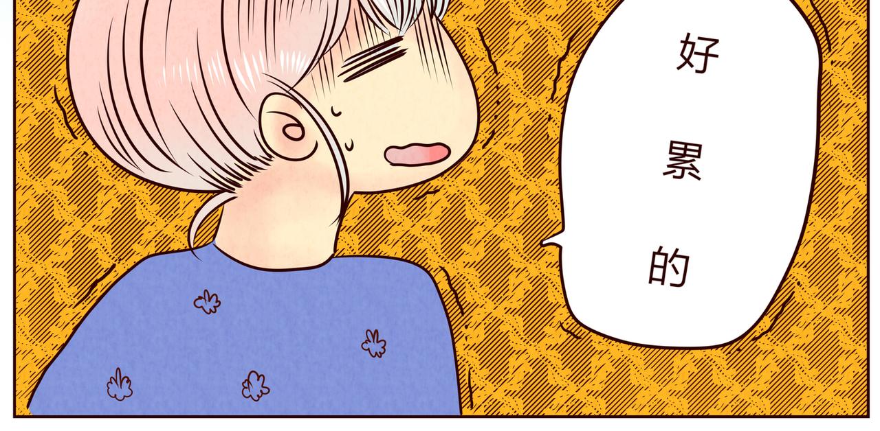 见面真不容易呐～-第20话