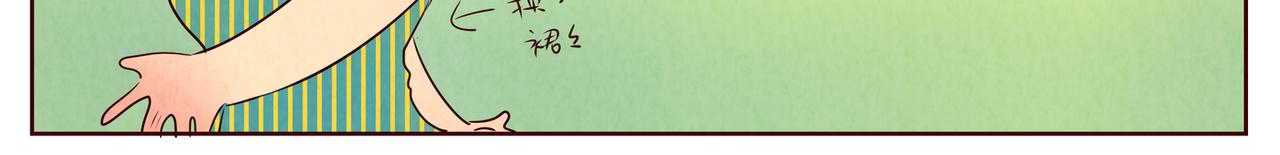 散步要背&hellip;（撒娇）+关于被摸-第22话