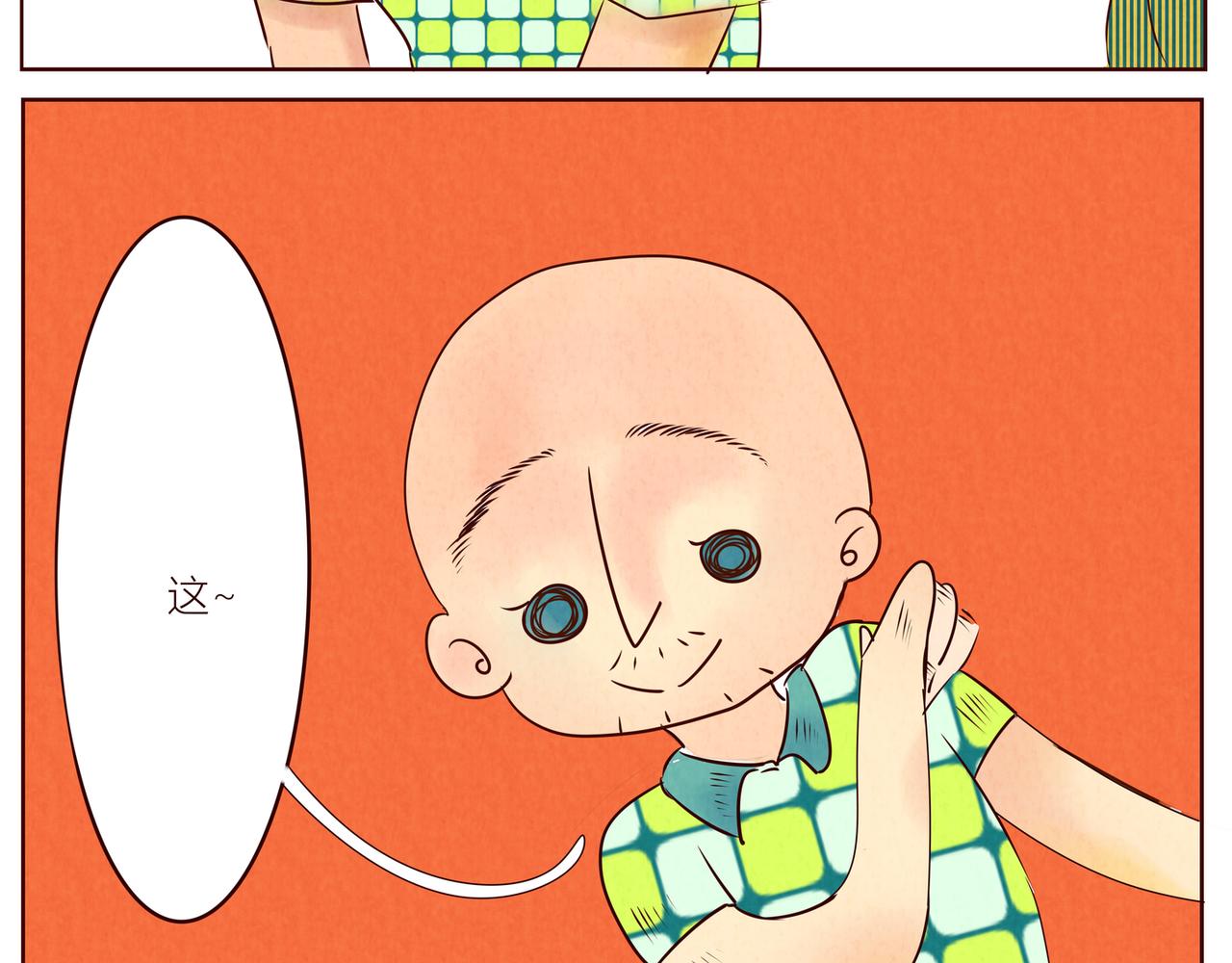 散步要背&hellip;（撒娇）+关于被摸-第22话