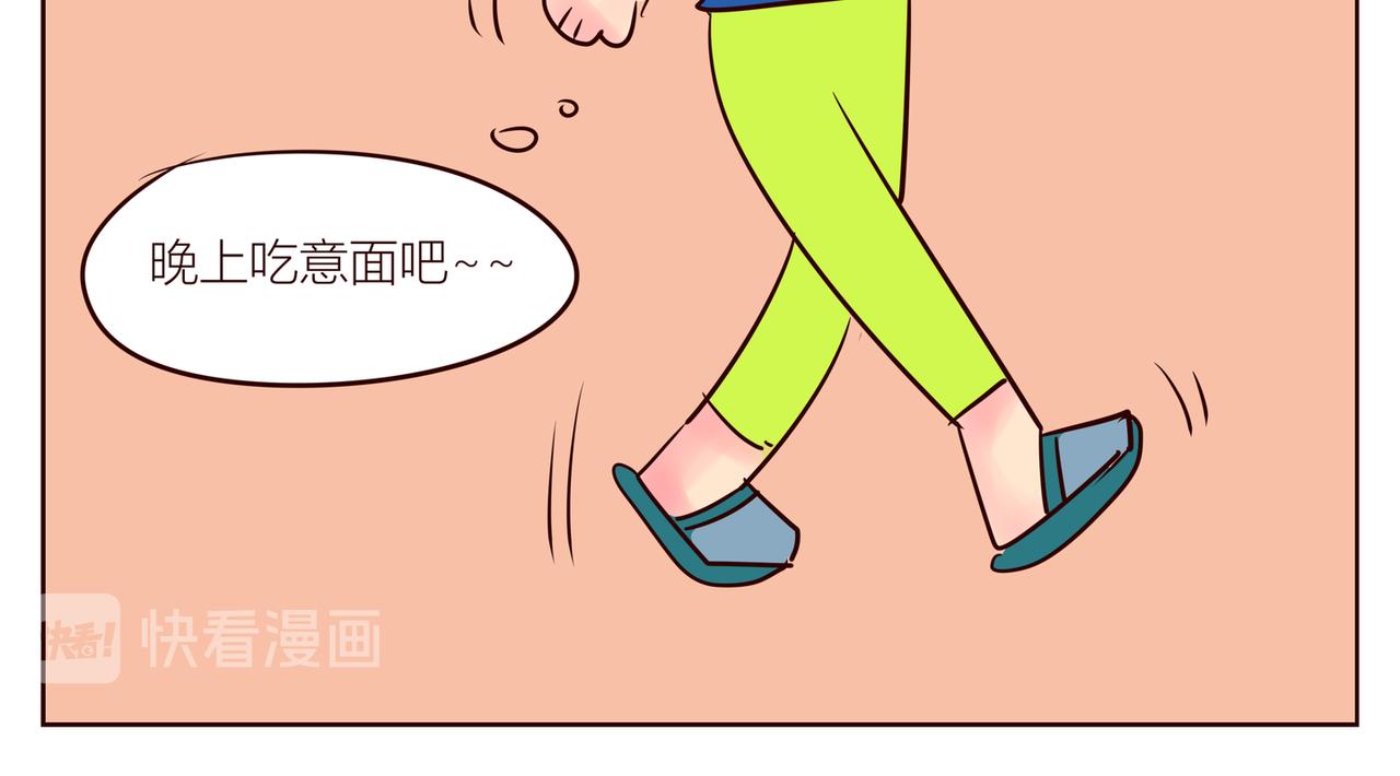 散步要背&hellip;（撒娇）+关于被摸-第22话