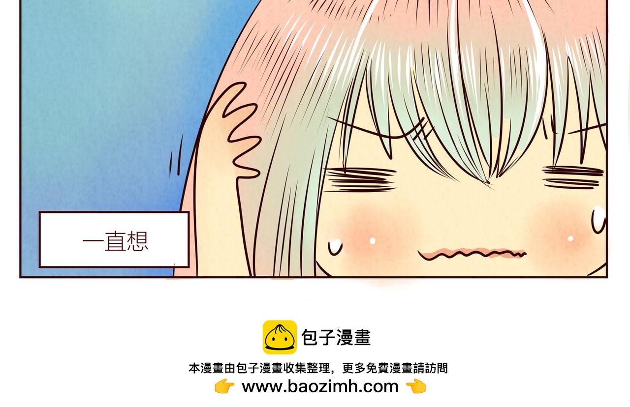 散步要背&hellip;（撒娇）+关于被摸-第22话