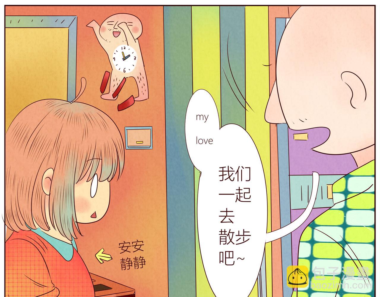 散步要背&hellip;（撒娇）+关于被摸-第22话