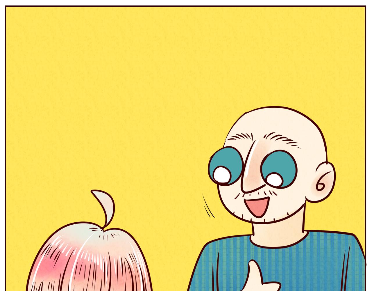 我不在你身边时+寄快递喲-第24话