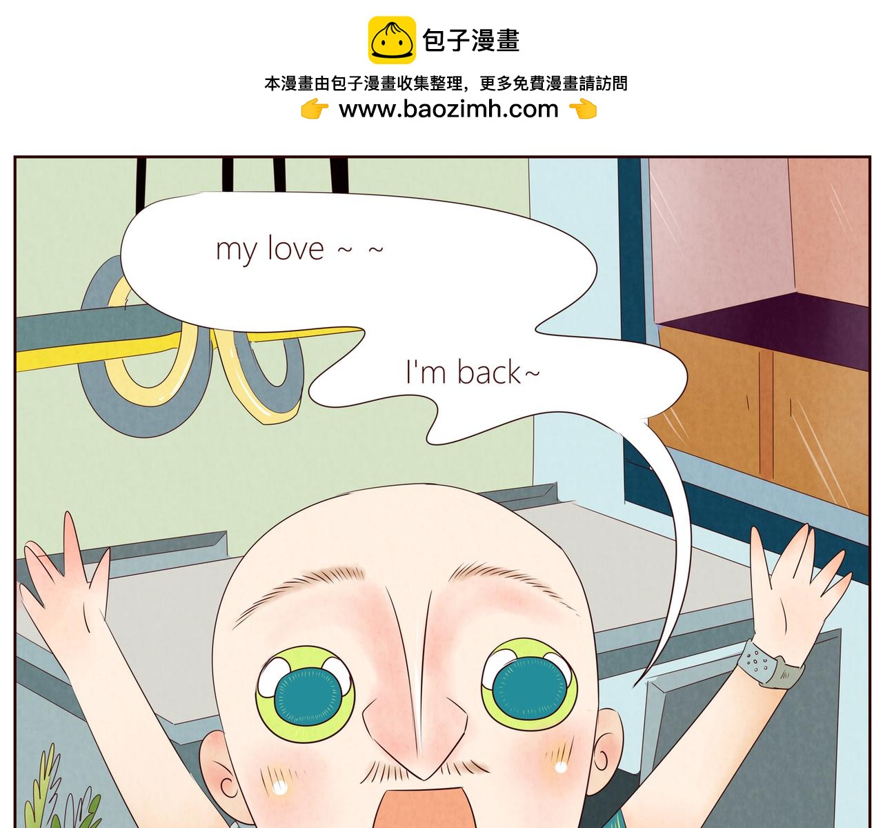 特别的&ldquo;口罩&rdquo;+水泡-第26话