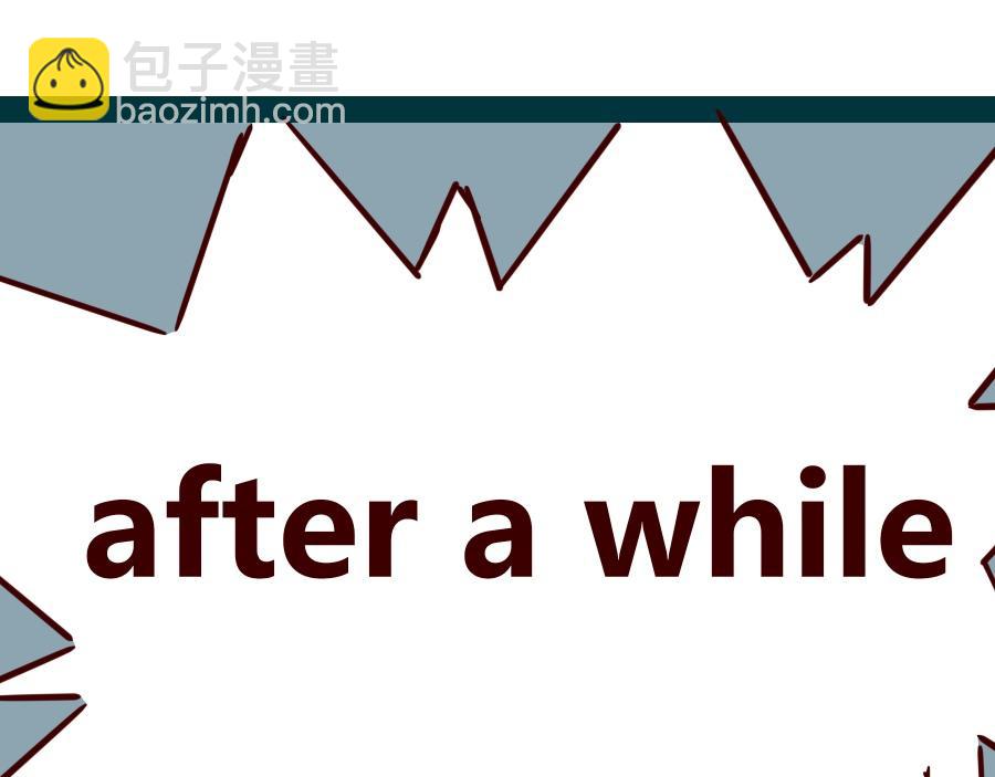 求助+换个发型能认出我吗？-第30话