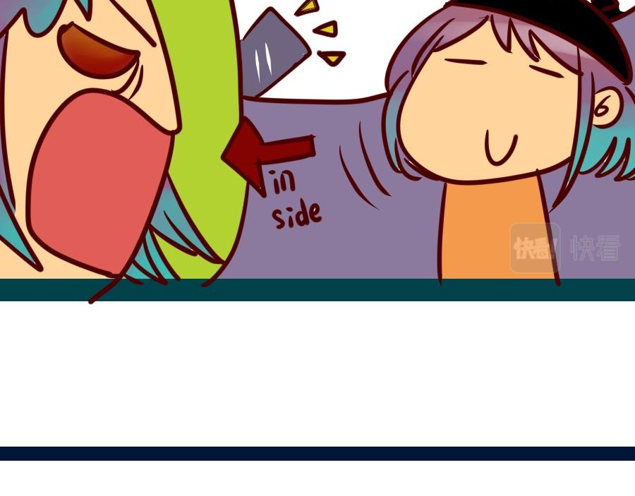 求助+换个发型能认出我吗？-第30话