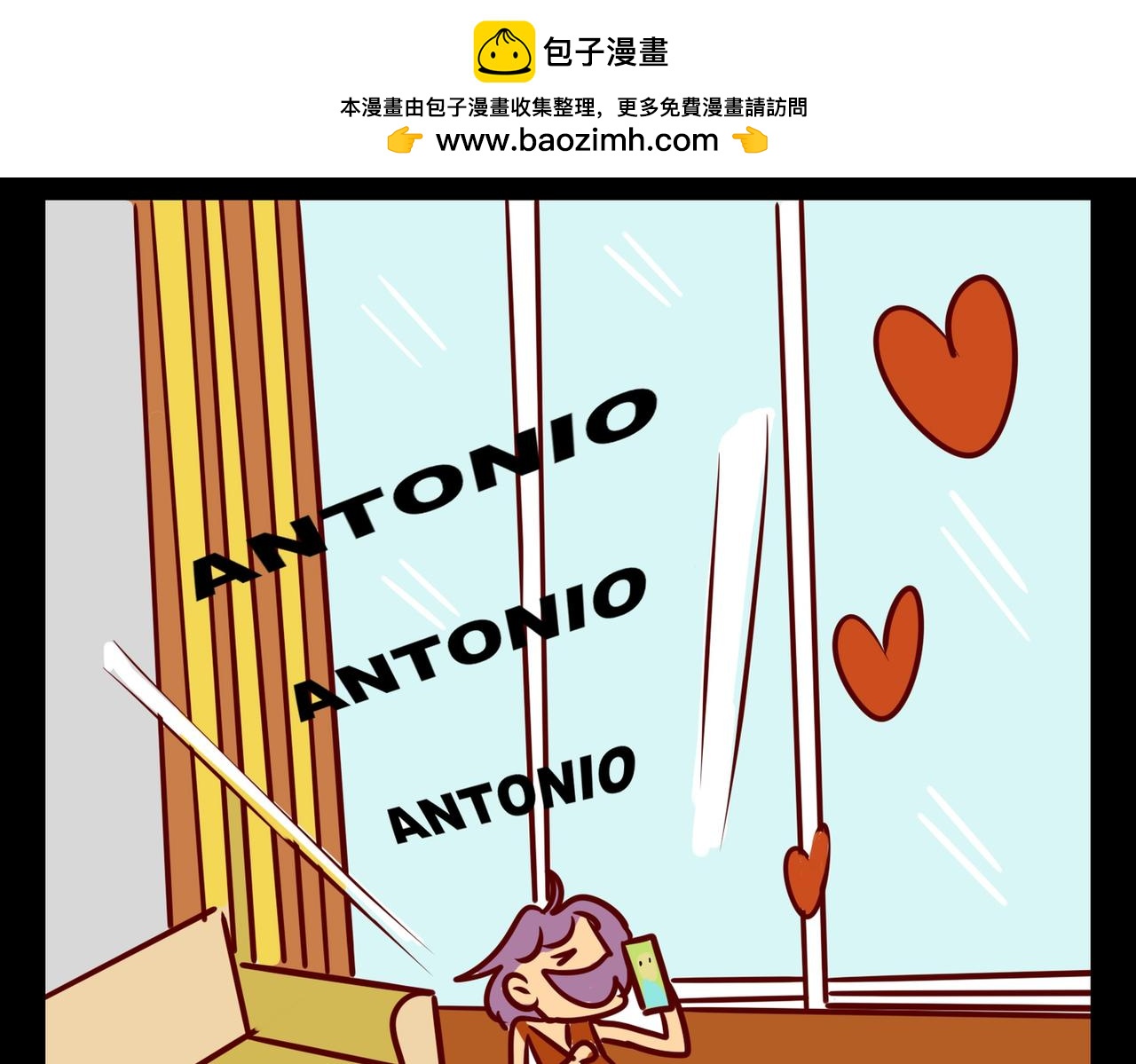 求助+换个发型能认出我吗？-第30话