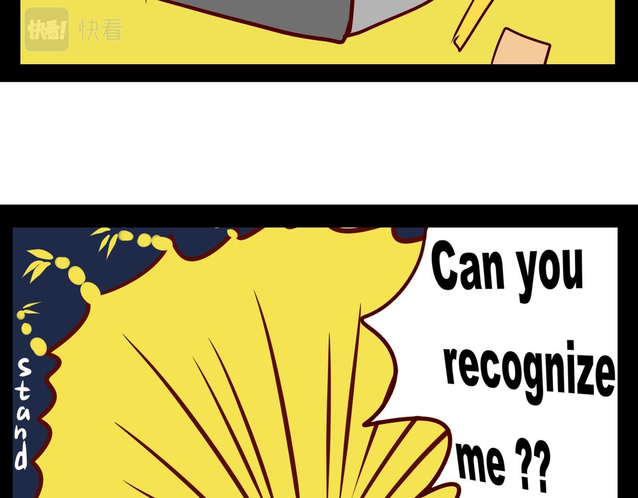 求助+换个发型能认出我吗？-第30话