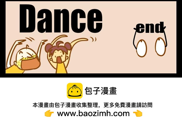 五一，一起来舞蹈吧.-第32话