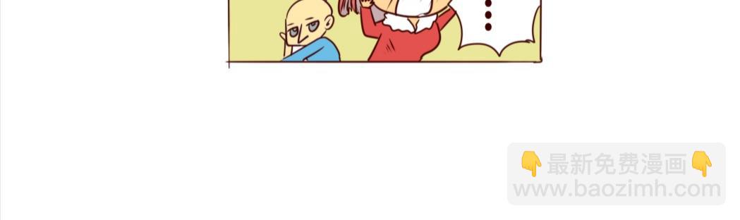 最爱是中餐还是意式美食-第4话