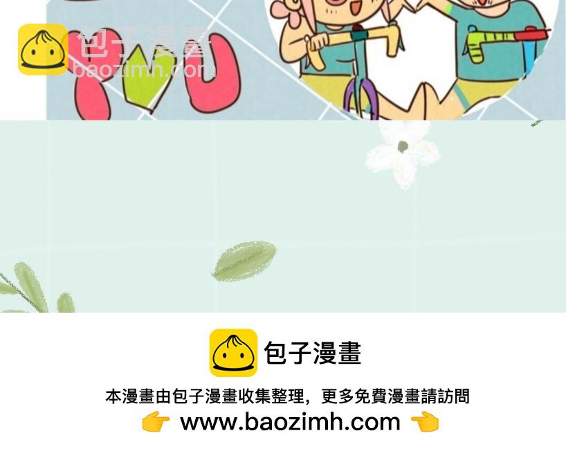 最爱是中餐还是意式美食-第4话