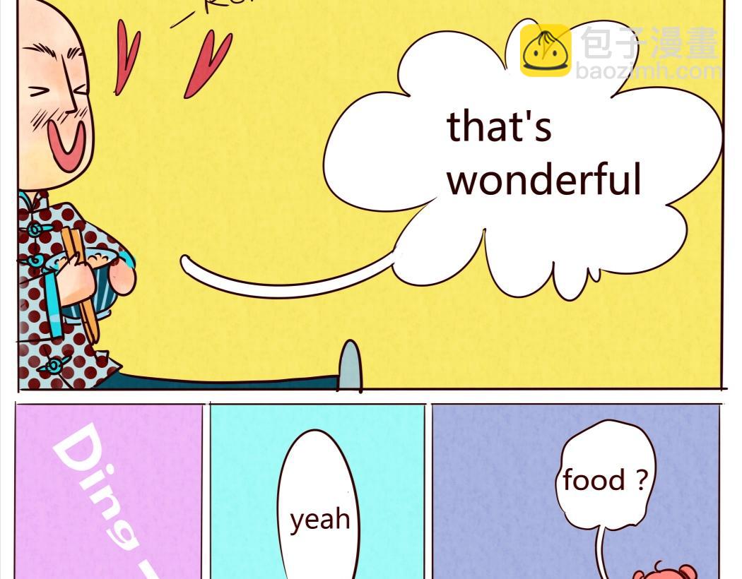 最爱是中餐还是意式美食-第4话