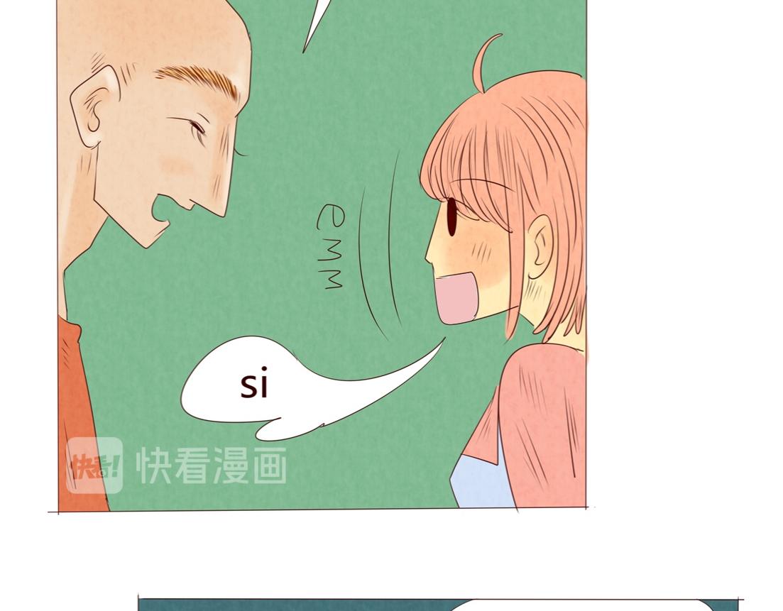 不要啦，做饭什么的-第6话