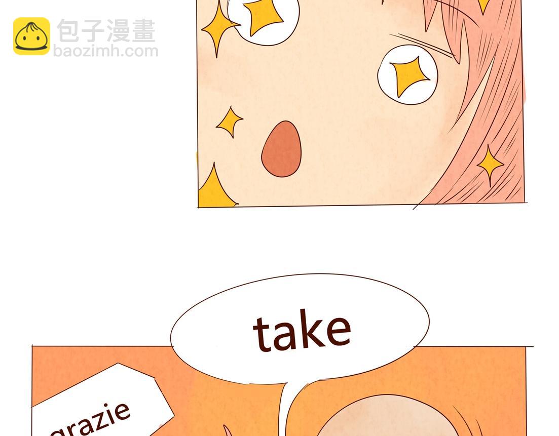 不要啦，做饭什么的-第6话