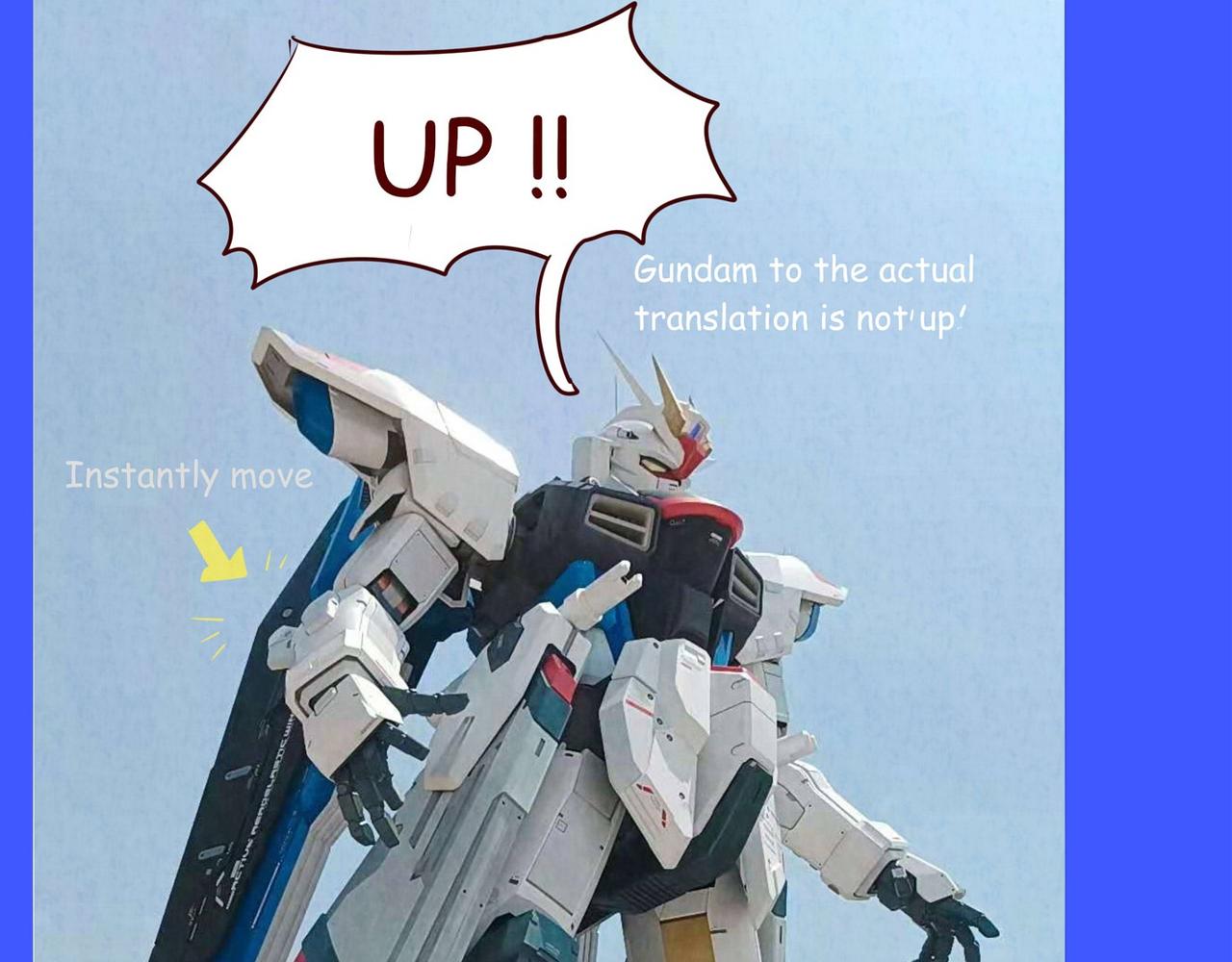 拜托了！信号-第8话