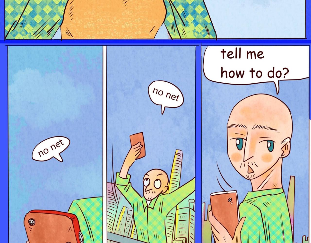 拜托了！信号-第8话