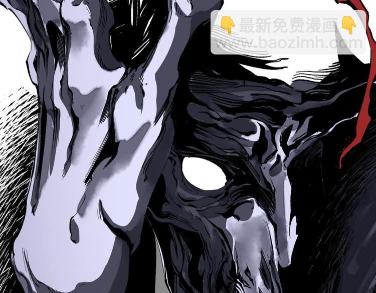 角色+作者 揭晓！-第2话