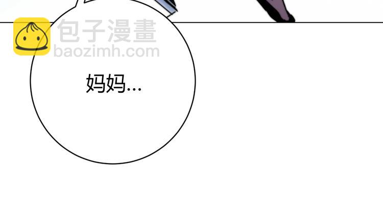 第9话 整活！(1/4)-第12话