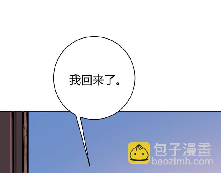 第9话 整活！(1/4)-第12话