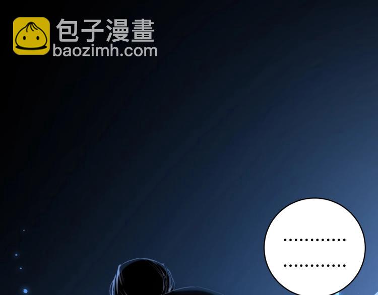 第9话 整活！(1/4)-第12话