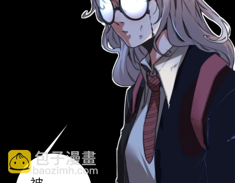 第9话 整活！(1/4)-第12话