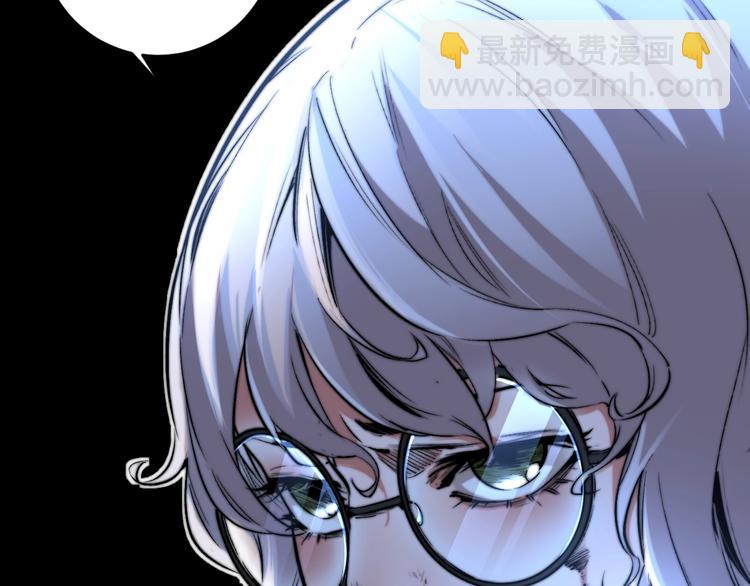 第9话 整活！(1/4)-第12话