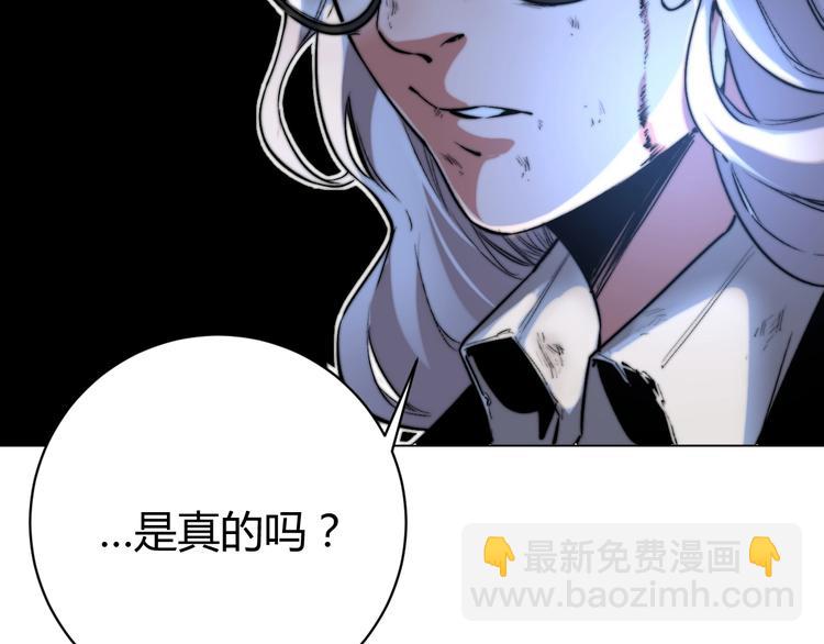 第9话 整活！(1/4)-第12话