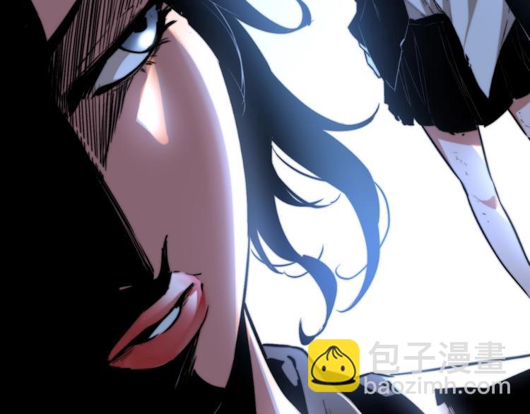 第9话 整活！(1/4)-第12话