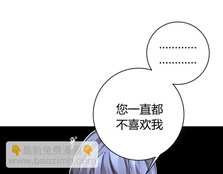 第9话 整活！(1/4)-第12话