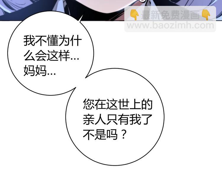 第9话 整活！(1/4)-第12话