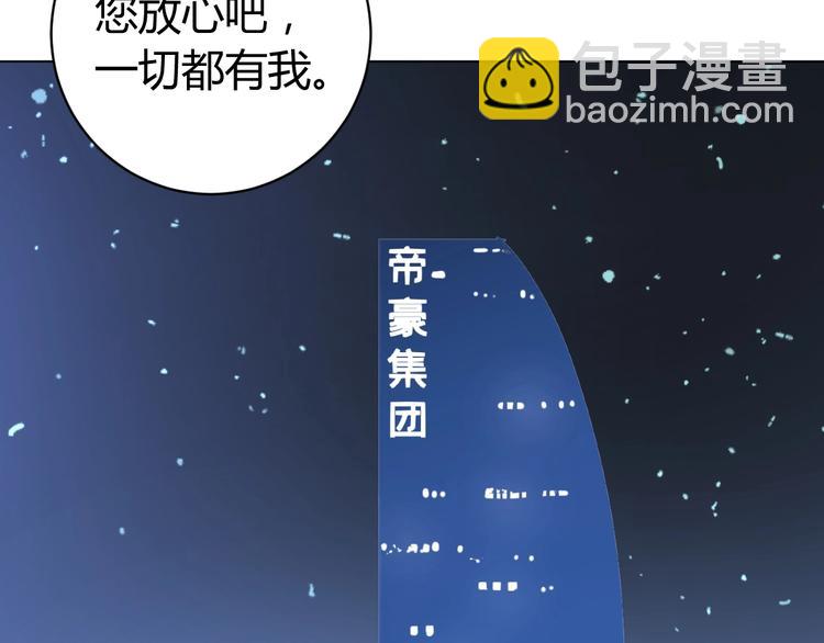 第9话 整活！(1/4)-第12话