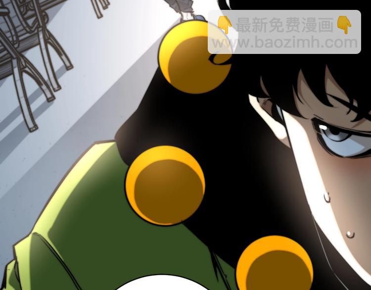 第11话 失控的王蚂蚱！(1/5)-第14话