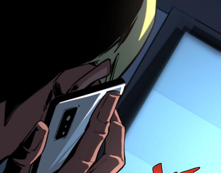 第11话 失控的王蚂蚱！(1/5)-第14话