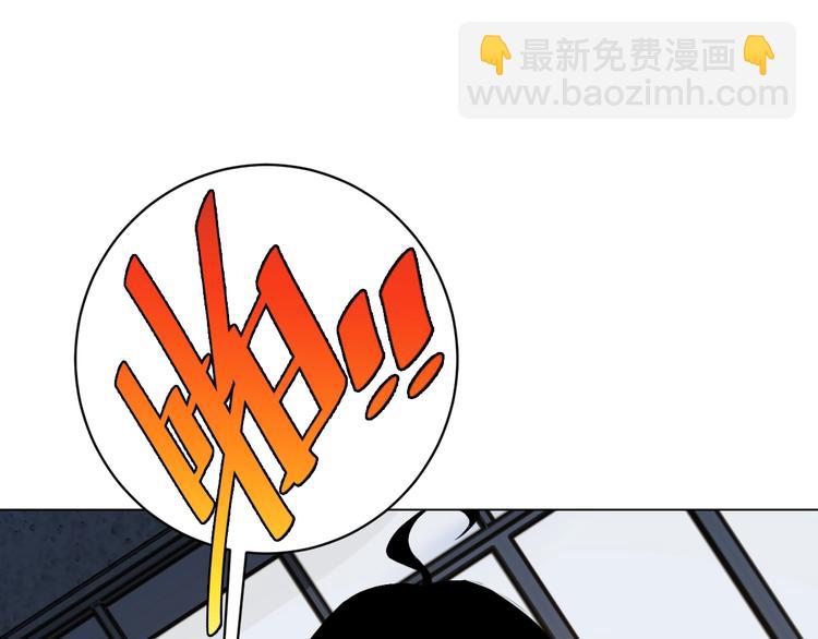 第11话 失控的王蚂蚱！(1/5)-第14话