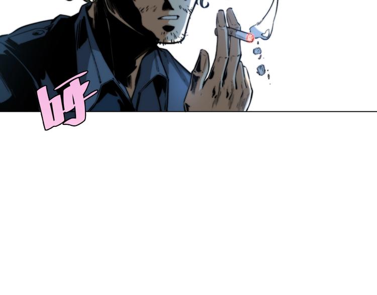 第11话 失控的王蚂蚱！(1/5)-第14话