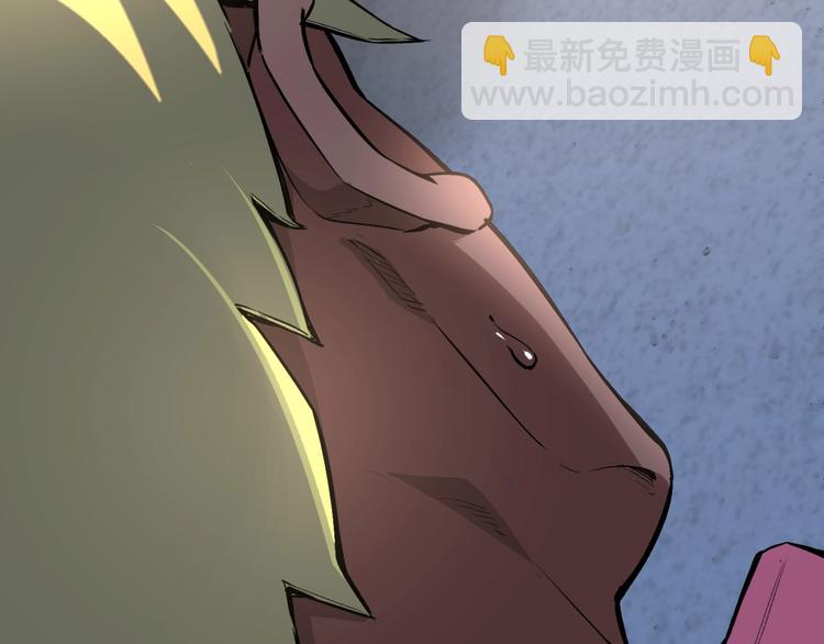 第11话 失控的王蚂蚱！(1/5)-第14话