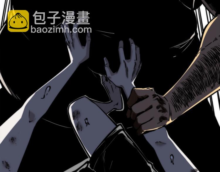 第13话 比敌人凶残一万倍！(1/4)-第16话