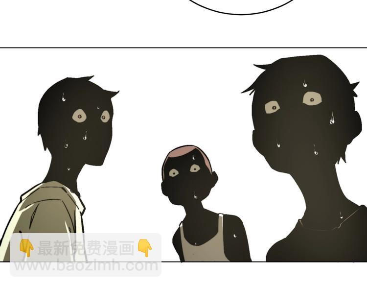 第13话 比敌人凶残一万倍！(1/4)-第16话