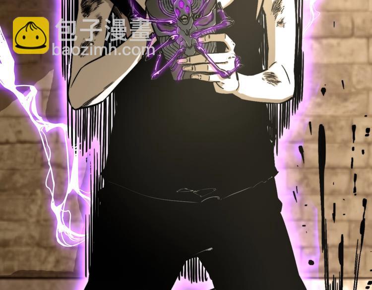 第13话 比敌人凶残一万倍！(1/4)-第16话