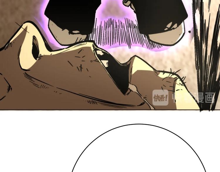 第13话 比敌人凶残一万倍！(1/4)-第16话